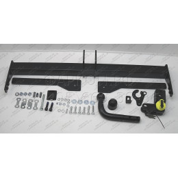 F.5111.003 BERG Фаркоп на Skoda Octavia 2012-2020, 2020-, Skoda Kodiaq 2017-2023, Volkswagen Tiguan 2016-2024, Skoda Karoq 2017-. Требуется подрезка бампера. Тип шара: VM (быстросъемный). Нагрузк