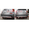 F109C GALIA Полностью оцинкованный фаркоп на Suzuki SX4 хетчбек 5 дверей 2006-2013 2WD/4WD, FIAT Sedici 2006-2014. Тип шара: C (горизонтальный съемный). Невидимый вырез бампера. Нагрузки: 1200/70 кг, масса фаркопа 18,67 кг