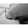 F115C GALIA Полностью оцинкованный фаркоп на Ford Mondeo седан/универсал 2007-2014. Подрозетник убирается за бампер. Тип шара: C (горизонтальный съемный). Невидимый вырез бампера. Нагрузки: 2000/80 кг, масса фаркопа 17,17 кг