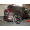 F132C GALIA Полностью оцинкованный фаркоп на FIAT Tipo хетчбек 2016-. Подрозетник убирается за бампер. Тип шара: C (горизонтальный съемный). Невидимый вырез бампера. Нагрузки: 1600/100 кг, масса фаркопа 16,67 кг