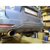 FA 0210-E Бизон Фаркоп на Subaru Forester 2007-2013 без подрезки бампера. Тип шара: E (легкосъемный шар под квадрат). Нагрузки: 2800/120 кг. Не комплектуется электрикой