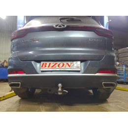 FA 0390-E Бизон Фаркоп на Tenet T7 2025-, Chery Tiggo 7 Pro Max 2023-, Chery Tiggo 7 Pro 2020-2024, Xcite X-Cross 7 2024- без подрезки бампера. Тип шара: E (легкосъемный шар под квадрат). На