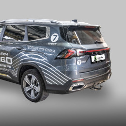 G206-A Лидер-плюс ТСУ для Geely Okavango 2023- без снятия и выреза бампера. Тип шара: A. Нагрузки: 750/75 кг, масса фаркопа 17,3 кг (без электрики в комплекте)