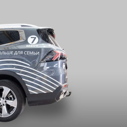 G206-A Лидер-плюс ТСУ для Geely Okavango 2023- без снятия и выреза бампера. Тип шара: A. Нагрузки: 750/75 кг, масса фаркопа 17,3 кг (без электрики в комплекте)