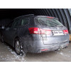H078A GALIA Полностью оцинкованный фаркоп на Honda Accord седан/универсал 2008-2012. Тип шара: A. Невидимый вырез бампера. Нагрузки: 1700/75 кг, масса фаркопа 14,92 кг