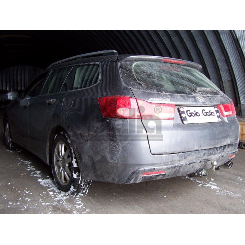 H078C GALIA Полностью оцинкованный фаркоп на Honda Accord седан/универсал 2008-2012. Тип шара: C (горизонтальный съемный). Невидимый вырез бампера. Нагрузки: 1700/75 кг, масса фаркопа 16,27 кг