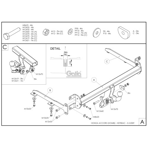 H078C GALIA Полностью оцинкованный фаркоп на Honda Accord седан/универсал 2008-2012. Тип шара: C (горизонтальный съемный). Невидимый вырез бампера. Нагрузки: 1700/75 кг, масса фаркопа 16,27 кг