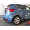 H084A GALIA Полностью оцинкованный фаркоп на Hyundai ix20 2010-2019. Тип шара: A. Невидимый вырез бампера. Нагрузки: 1300/75 кг, масса фаркопа 13,62 кг