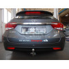 H085A GALIA Полностью оцинкованный фаркоп на Hyundai i40 седан/универсал 2012-2019. Тип шара: A. Без выреза бампера. Нагрузки: 1800/85 кг, масса фаркопа 15,22 кг