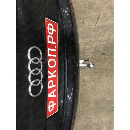 A050C GALIA Полностью оцинкованный фаркоп на Audi Q5 2017-2024, Audi Q5 Sportback 2021-2024. Подрозетник убирается за бампер. Тип шара: C (горизонтальный съемный). Невидимый вырез бампера. Нагрузки: 2450/100 кг, масса фаркопа 16,07 кг