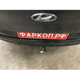 H103C GALIA Полностью оцинкованный фаркоп на Hyundai Tucson рестайл 2018-2021. Тип шара: C (горизонтальный съемный). Установка без выреза бампера. Нагрузки: 2