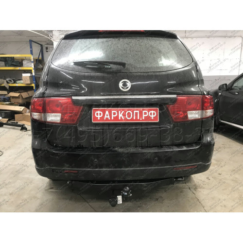 6452-A ORIS Фаркоп на SsangYong Kyron 2005-2016 без выреза в бампере. Тип шара: A. Нагрузки: 1500/75 кг, масса фаркопа 20,5 кг (без электрики в комплекте)