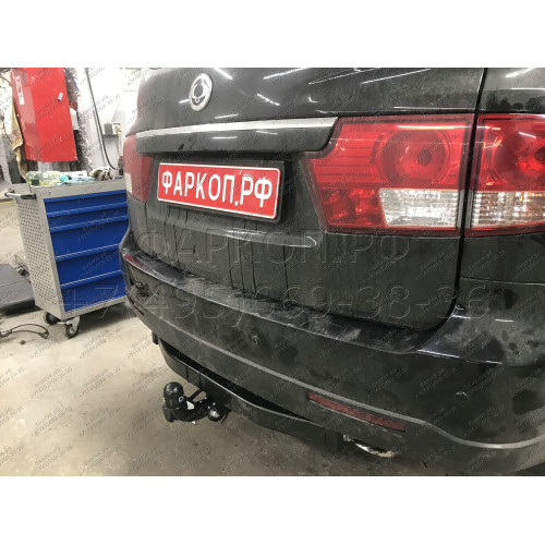6452-A ORIS Фаркоп на SsangYong Kyron 2005-2016 без выреза в бампере. Тип шара: A. Нагрузки: 1500/75 кг, масса фаркопа 20,5 кг (без электрики в комплекте)