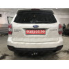 S106C GALIA Полностью оцинкованный фаркоп на Subaru Forester 2013-2018. Тип шара: C (горизонтальный съемный). Невидимый вырез бампера. Нагрузки: 2200/90 кг, масса фаркопа 17,77 кг