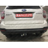 S106C GALIA Полностью оцинкованный фаркоп на Subaru Forester 2013-2018. Тип шара: C (горизонтальный съемный). Невидимый вырез бампера. Нагрузки: 2200/90 кг, масса фаркопа 17,77 кг