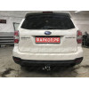 S106C GALIA Полностью оцинкованный фаркоп на Subaru Forester 2013-2018. Тип шара: C (горизонтальный съемный). Невидимый вырез бампера. Нагрузки: 2200/90 кг, масса фаркопа 17,77 кг