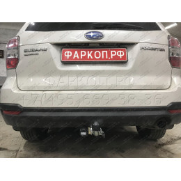 S106C GALIA Полностью оцинкованный фаркоп на Subaru Forester 2013-2018. Тип шара: C (горизонтальный съемный). Невидимый вырез бампера. Нагрузки: 2200/90 кг, масса