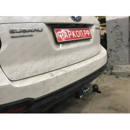 S106C GALIA Полностью оцинкованный фаркоп на Subaru Forester 2013-2018. Тип шара: C (горизонтальный съемный). Невидимый вырез бампера. Нагрузки: 2200/90 кг, масса