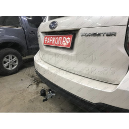 S106C GALIA Полностью оцинкованный фаркоп на Subaru Forester 2013-2018. Тип шара: C (горизонтальный съемный). Невидимый вырез бампера. Нагрузки: 2200/90 кг, масса