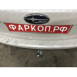 S106C GALIA Полностью оцинкованный фаркоп на Subaru Forester 2013-2018. Тип шара: C (горизонтальный съемный). Невидимый вырез бампера. Нагрузки: 2200/90 кг, масса