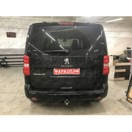 C070A GALIA Полностью оцинкованный фаркоп на Chevrolet Aveo хетчбек 2011-2015. Подрозетник убирается за бампер. Тип шара: A. Невидимый вырез бампера. Нагруз