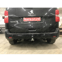 C070A GALIA Полностью оцинкованный фаркоп на Chevrolet Aveo хетчбек 2011-2015. Подрозетник убирается за бампер. Тип шара: A. Невидимый вырез бампера. Нагруз