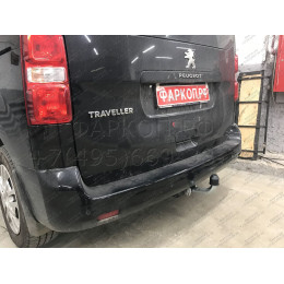 C070A GALIA Полностью оцинкованный фаркоп на Chevrolet Aveo хетчбек 2011-2015. Подрозетник убирается за бампер. Тип шара: A. Невидимый вырез бампера. Нагруз