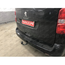 C070A GALIA Полностью оцинкованный фаркоп на Chevrolet Aveo хетчбек 2011-2015. Подрозетник убирается за бампер. Тип шара: A. Невидимый вырез бампера. Нагруз