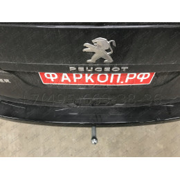 C070A GALIA Полностью оцинкованный фаркоп на Chevrolet Aveo хетчбек 2011-2015. Подрозетник убирается за бампер. Тип шара: A. Невидимый вырез бампера. Нагруз