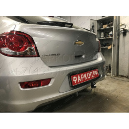 C066A GALIA Полностью оцинкованный фаркоп на Chevrolet Cruze седан/хетчбек 2009-2016. Подрозетник убирается за бампер. Тип шара: A. Невидимый вырез бампера. 