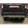 V057C GALIA Полностью оцинкованный фаркоп на Volvo XC90 2003-2015. Подрозетник убирается за бампер. Тип шара: C (горизонтальный съемный). Невидимый вырез бампера. Нагрузки: 2250/90 кг, масса фаркопа 17,27 кг