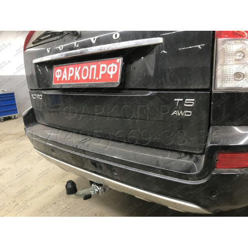 V057C GALIA Полностью оцинкованный фаркоп на Volvo XC90 2003-2015. Подрозетник убирается за бампер. Тип шара: C (горизонтальный съемный). Невидимый вырез бампера. Нагрузки: 2250/90 кг, масса фаркопа 17,27 кг