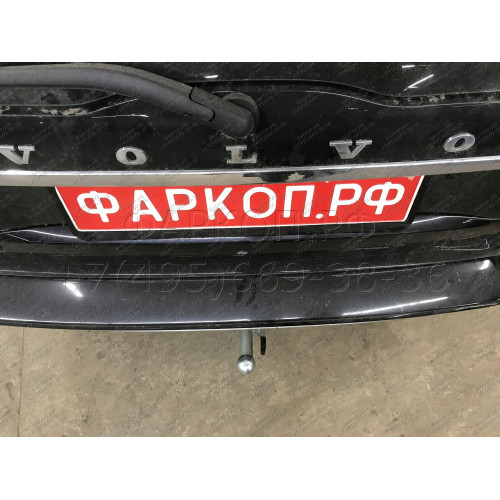 V057C GALIA Полностью оцинкованный фаркоп на Volvo XC90 2003-2015. Подрозетник убирается за бампер. Тип шара: C (горизонтальный съемный). Невидимый вырез бампера. Нагрузки: 2250/90 кг, масса фаркопа 17,27 кг