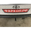 3081-AN ORIS Фаркоп на Toyota RAV4 2019-2025, 2025-, Suzuki Across 2020-2025 без подрезки бампера. Тип шара: A. Нагрузки: 1900/100 кг, масса фаркопа 24,5 кг (без электрики в комплекте)