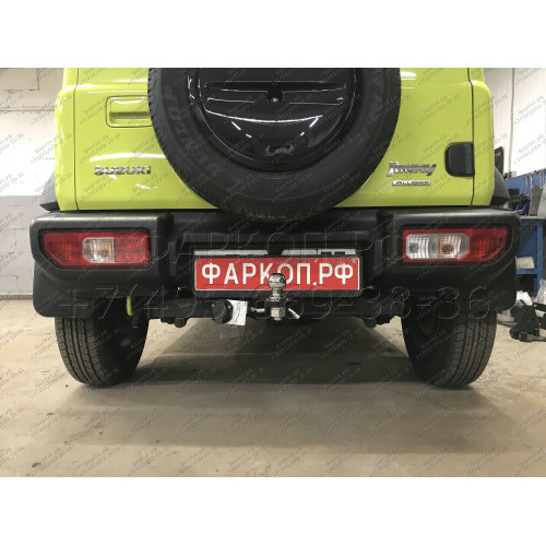 SZ 13 AVTOS Фаркоп на Suzuki Jimny 2018- без выреза в бампере. Тип шара: E. Нагрузки: 1200/75 кг, масса фаркопа 15 кг (без электрики в комплекте)