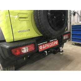 SZ 13 AVTOS Фаркоп на Suzuki Jimny 2018- без выреза в бампере. Тип шара: E. Нагрузки: 1200/75 кг, масса фаркопа 15 кг (без электрики в комплекте)