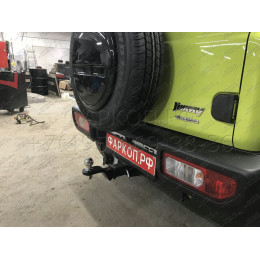 SZ 13 AVTOS Фаркоп на Suzuki Jimny 2018- без выреза в бампере. Тип шара: E. Нагрузки: 1200/75 кг, масса фаркопа 15 кг (без электрики в комплекте)