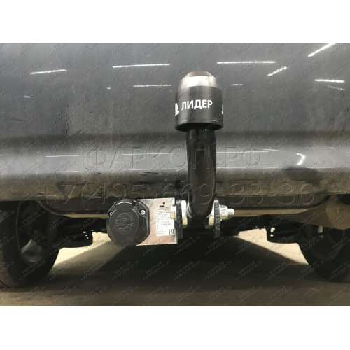 T117-A Лидер-плюс ТСУ для Toyota Corolla седан E150 2007-2013, E170 (кроме арабской версии) 2013-2019 без снятия и выреза бампера. Нагрузки: 1500/75 кг, масса фаркопа 15,36 кг (без электрики в комплекте)