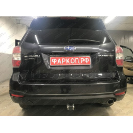 S106C GALIA Полностью оцинкованный фаркоп на Subaru Forester 2013-2018. Тип шара: C (горизонтальный съемный). Невидимый вырез бампера. Нагрузки: 2200/90 кг, масса