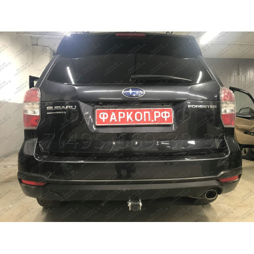S106C GALIA Полностью оцинкованный фаркоп на Subaru Forester 2013-2018. Тип шара: C (горизонтальный съемный). Невидимый вырез бампера. Нагрузки: 2200/90 кг, масса фаркопа 17,77 кг