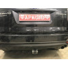 S106C GALIA Полностью оцинкованный фаркоп на Subaru Forester 2013-2018. Тип шара: C (горизонтальный съемный). Невидимый вырез бампера. Нагрузки: 2200/90 кг, масса фаркопа 17,77 кг