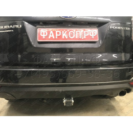 S106C GALIA Полностью оцинкованный фаркоп на Subaru Forester 2013-2018. Тип шара: C (горизонтальный съемный). Невидимый вырез бампера. Нагрузки: 2200/90 кг, масса