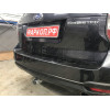 S106C GALIA Полностью оцинкованный фаркоп на Subaru Forester 2013-2018. Тип шара: C (горизонтальный съемный). Невидимый вырез бампера. Нагрузки: 2200/90 кг, масса фаркопа 17,77 кг