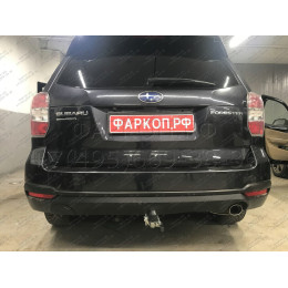 S106C GALIA Полностью оцинкованный фаркоп на Subaru Forester 2013-2018. Тип шара: C (горизонтальный съемный). Невидимый вырез бампера. Нагрузки: 2200/90 кг, масса
