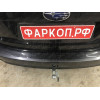 S106C GALIA Полностью оцинкованный фаркоп на Subaru Forester 2013-2018. Тип шара: C (горизонтальный съемный). Невидимый вырез бампера. Нагрузки: 2200/90 кг, масса фаркопа 17,77 кг