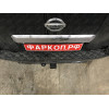 NPA-04-991122.00 PT GROUP Фаркоп на Nissan Pathfinder 2004-2014 без подрезки бампера. Тип шара: E (легкосъемный шар под квадрат). Нагрузки: 3500/120 кг, масса фаркопа 10,4 кг (без электрики в комплекте)