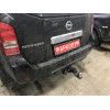 NPA-04-991122.00 PT GROUP Фаркоп на Nissan Pathfinder 2004-2014 без подрезки бампера. Тип шара: E (легкосъемный шар под квадрат). Нагрузки: 3500/120 кг, масса фаркопа 10,4 кг (без электрики в комплекте)