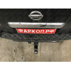 NPA-04-991122.00 PT GROUP Фаркоп на Nissan Pathfinder 2004-2014 без подрезки бампера. Тип шара: E (легкосъемный шар под квадрат). Нагрузки: 3500/120 кг, масса фаркопа 10,4 кг (без электрики в комплекте)