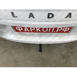 1218-A ORIS Фаркоп на Лада Гранта седан/лифтбек 2012-2016, Datsun on-DO 2014-2020, Лада Калина 1118 седан 2005-2013, Лада Калина 1117 универсал 2007-2013, Лада Калина 2 2194 уни