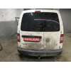 V067A GALIA Полностью оцинкованный фаркоп на Volkswagen Caddy 2004-2020, включая Maxi, включая 4WD. Подрозетник убирается за бампер. Тип шара: A. Установка без выреза бампера. Нагрузки: 1650/80 кг, масса фаркопа 15,02 кг